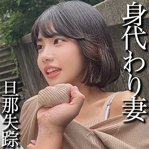 Smjj104jp