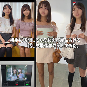 Smjk112jp