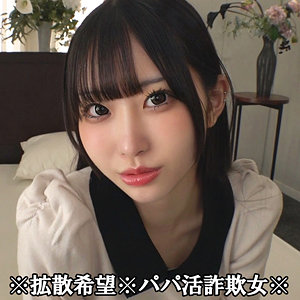 Smjp053jp