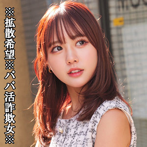 Smjp054jp