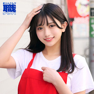 Smjs037jp