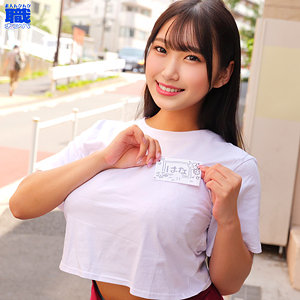 Smjs059jp