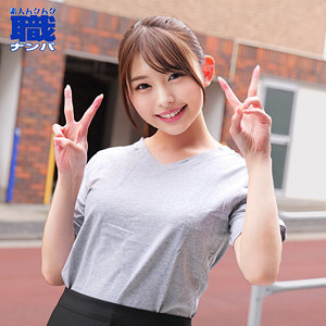Smjs078jp