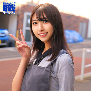 Smjs124jp