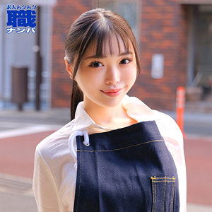 Smjs130jp