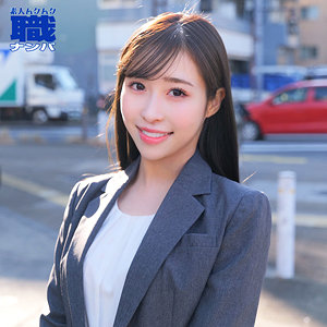 Smjs133jp