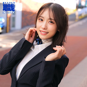 Smjs137jp