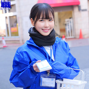 Smjs146jp