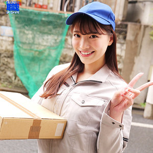 Smjs147jp