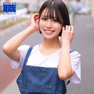 Smjs158jp