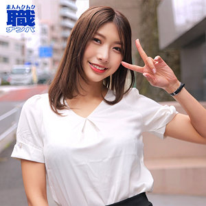 Smjs164jp