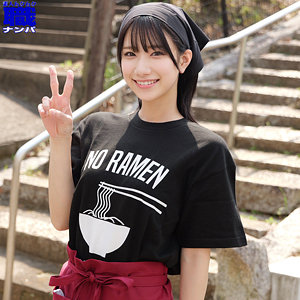 Smjs167jp