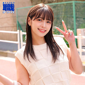 Smjs189jp