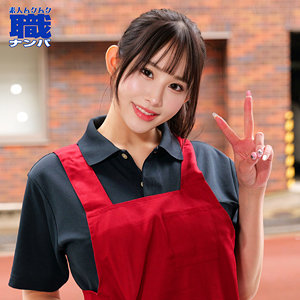 Smjs199jp