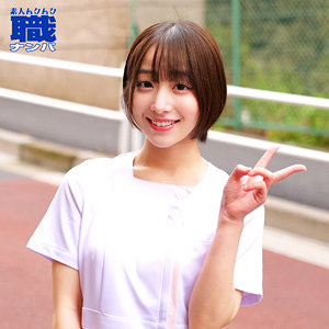 Smjs207jp