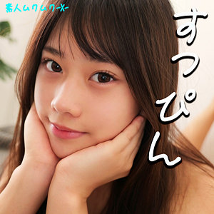Smjx005jp