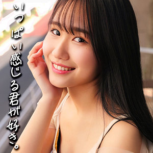 Smjx023jp
