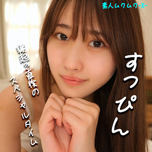 Smjx032jp