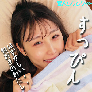Smjx059jp