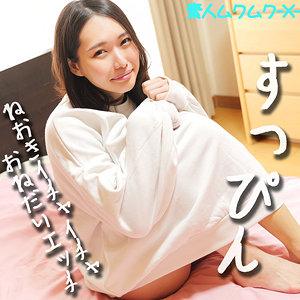 Smjx060jp