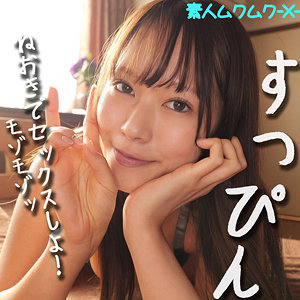 Smjx063jp