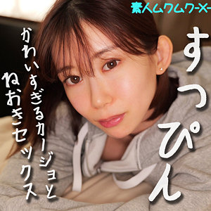 Smjx066jp