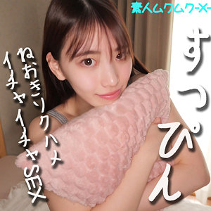Smjx069jp