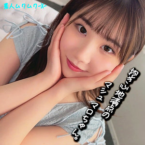 Smjx088jp