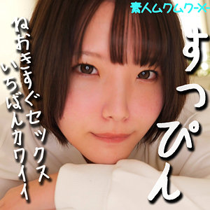 Smjx089jp