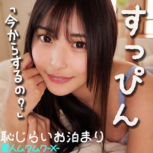 Smjx091jp