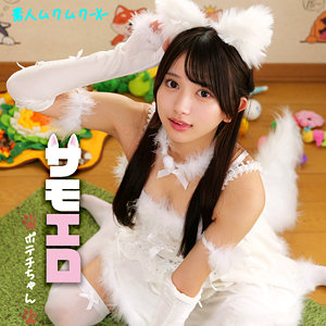 Smjx102jp