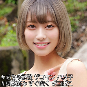 Smjx114jp