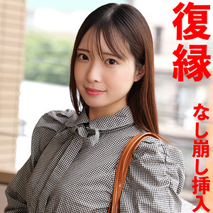 Smjx124jp
