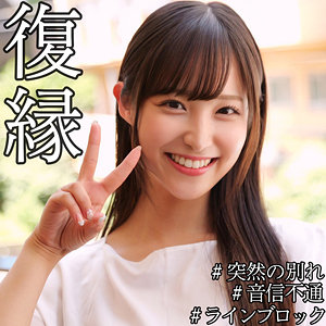 Smjx132jp