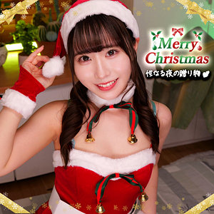 Smjx187jp