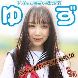 Smmc412jp