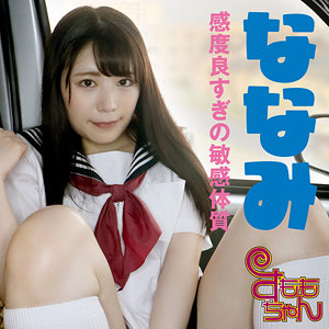 Smmc421jp