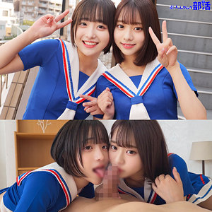 Smub033jp