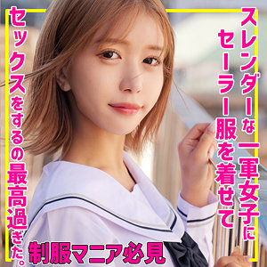 Smuc155jp