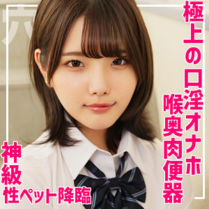 Smuc156jp