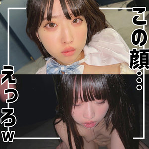 Smuc157jp