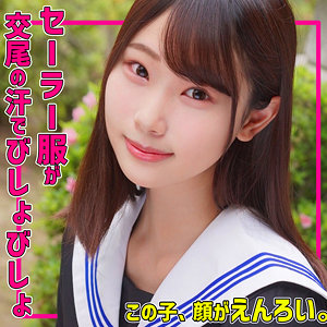 Smuc165jp