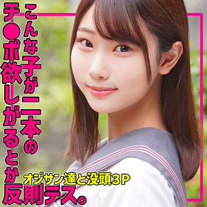 Smuc166jp
