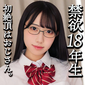 Smuc174jp