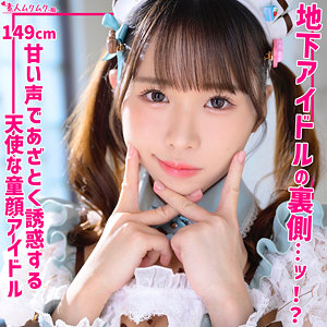 Smuh065jp
