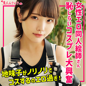 Smuh071jp