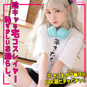 Smuh073jp