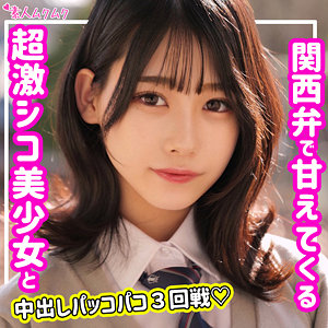 Smuk158jp