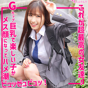 Smuk238jp