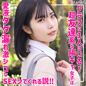 Smuk251jp